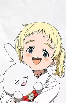 Conny image