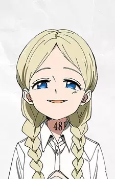 Anna image