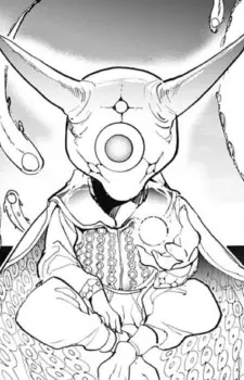 Him image