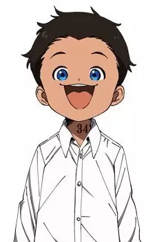 Phil image